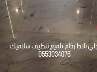 7320ca79-66ba-457f-8ef9-486392514b82