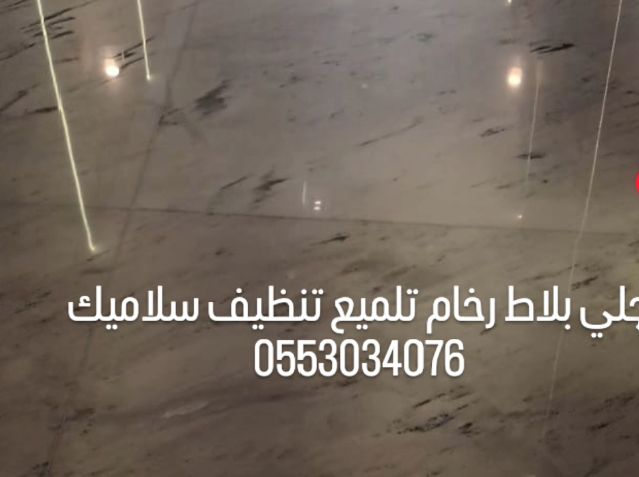 myar54769@gmail.com
