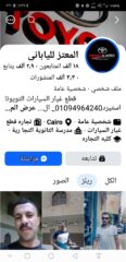 7649ee00-a719-4915-89c6-7d8ccaa2ad81