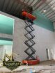 ايجار كرينات/سيزرلفت 0555652670 جده والرياض والدما