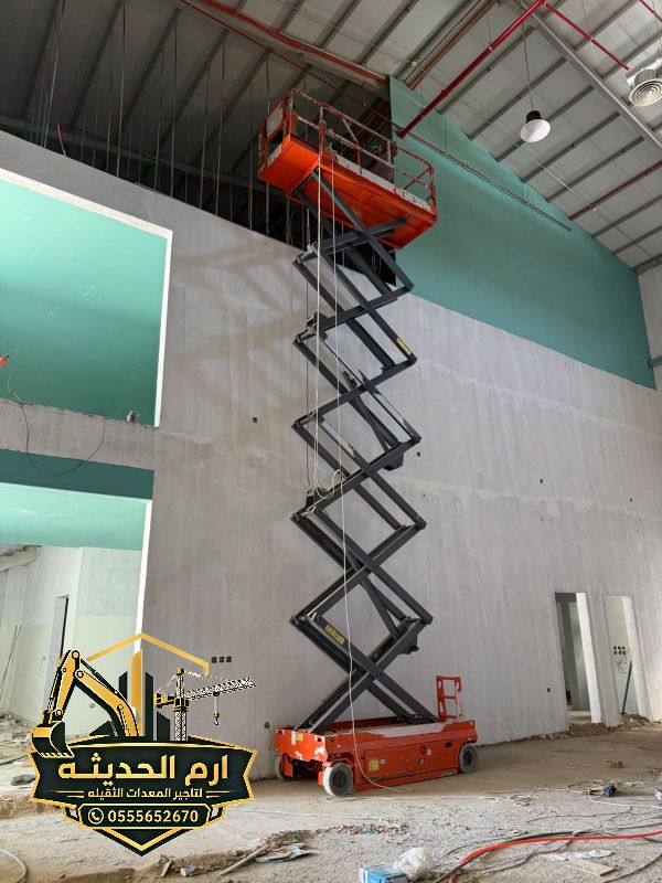 ايجار كرينات/سيزرلفت 0555652670 جده والرياض والدما