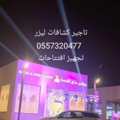 7a720d6c-2d92-4d60-b453-c7a928862910