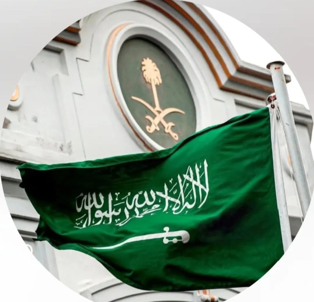 اتسخراج تصريح زواج