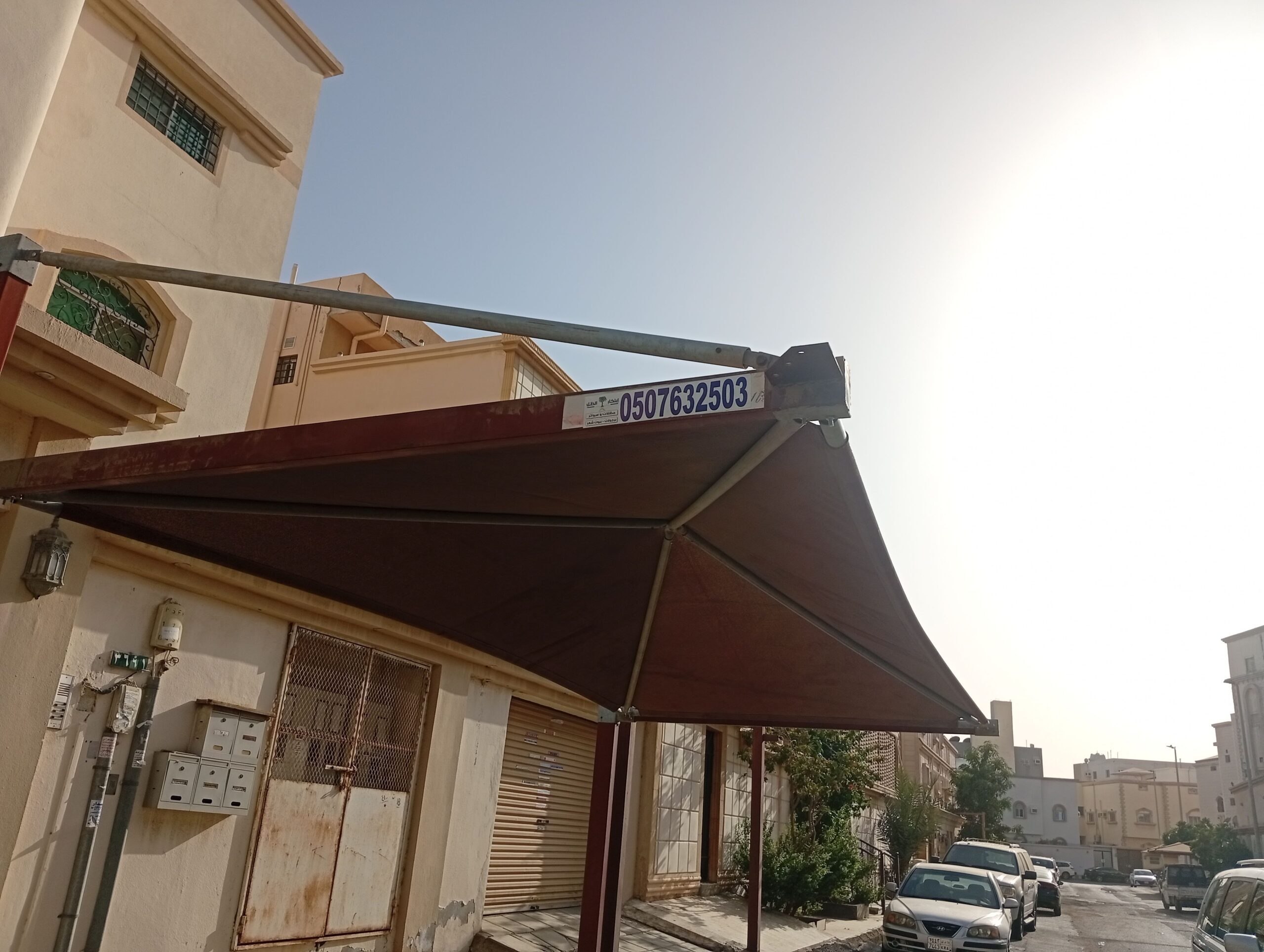 مظلات سيارات جده فك وتركيب وصيانة جميع انواع المظل