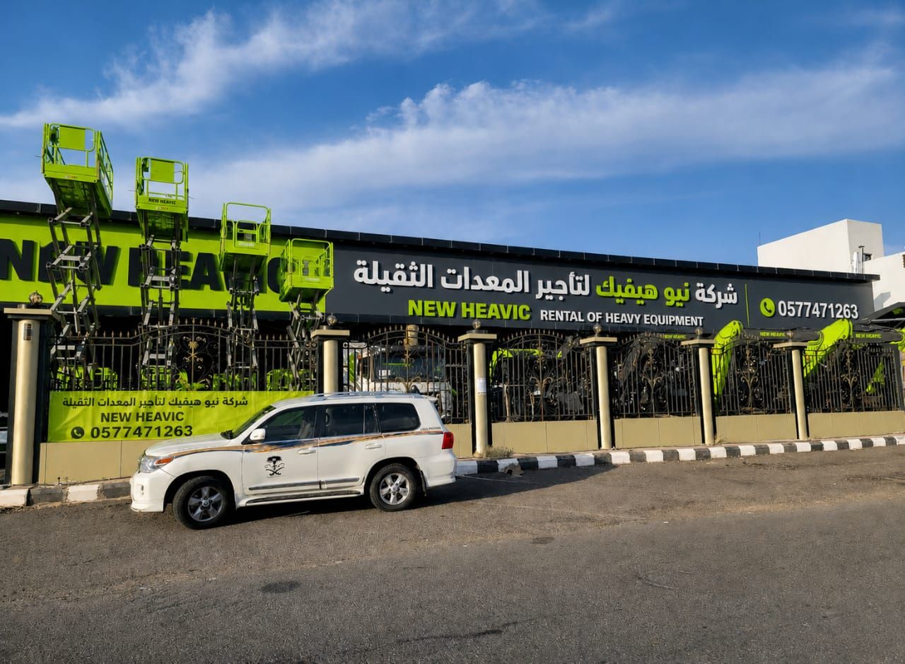 سيزرلفت ومانلفت للايجار شهري سنوي أسبوعي يومي