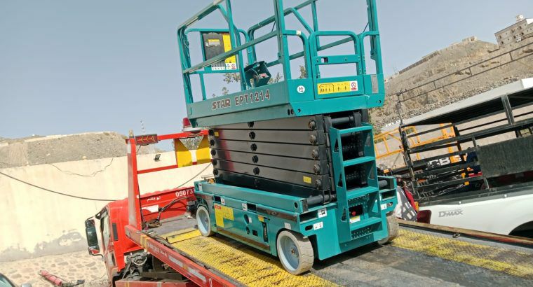 سيزر لفت 12متر للإيجار جدة مكة الدمام الرياض
