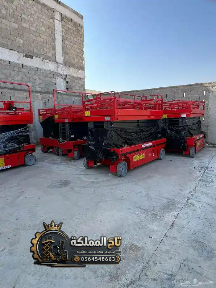 سيزر لفت للأيجار في جدة – من 8متر الى 18متر