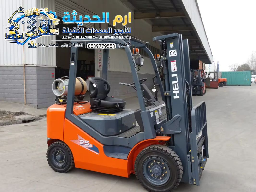 تاجير(سيزرلفت كهرباء وديزل، مان لفت، كرين، رافعات)