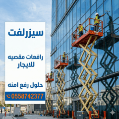 9aefa512-57b4-400f-b3eb-bc8c97658d9a