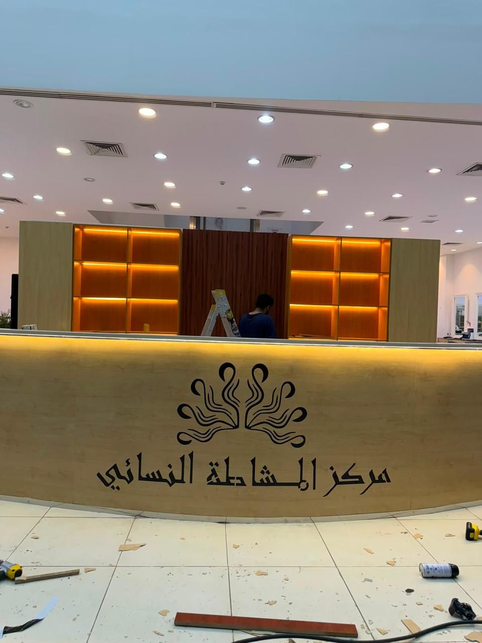 حي لبن