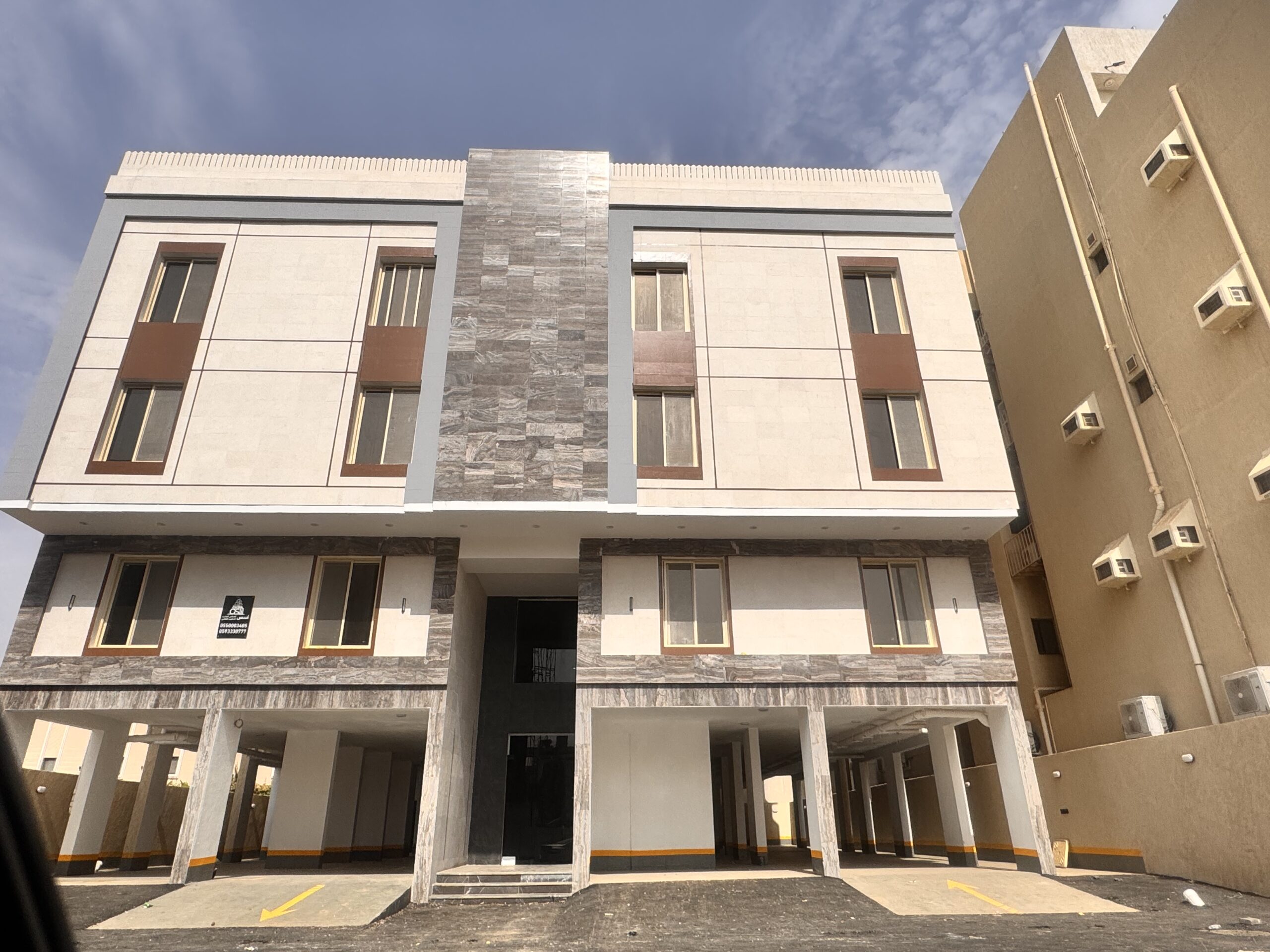 معلم حجر و رحام تريد و تركيب ج 0568763530