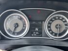 الرياض