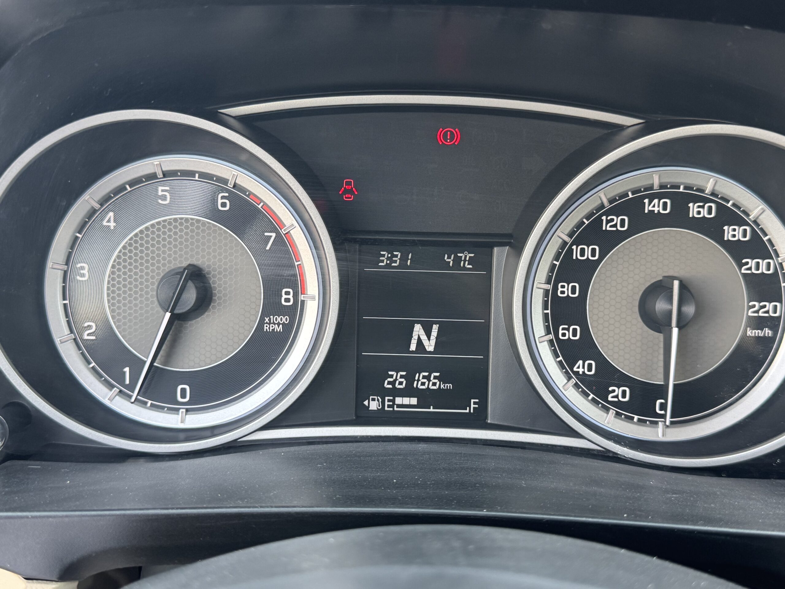 الرياض