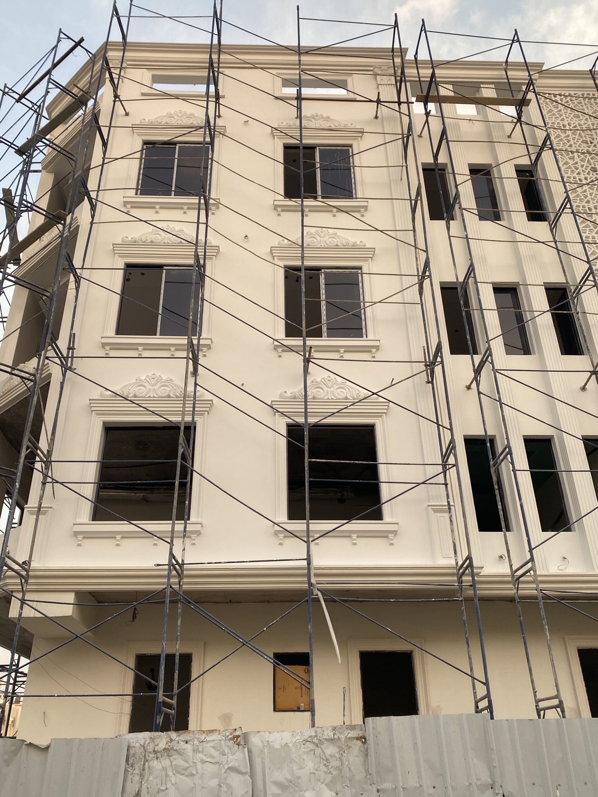 المدينه المنوره