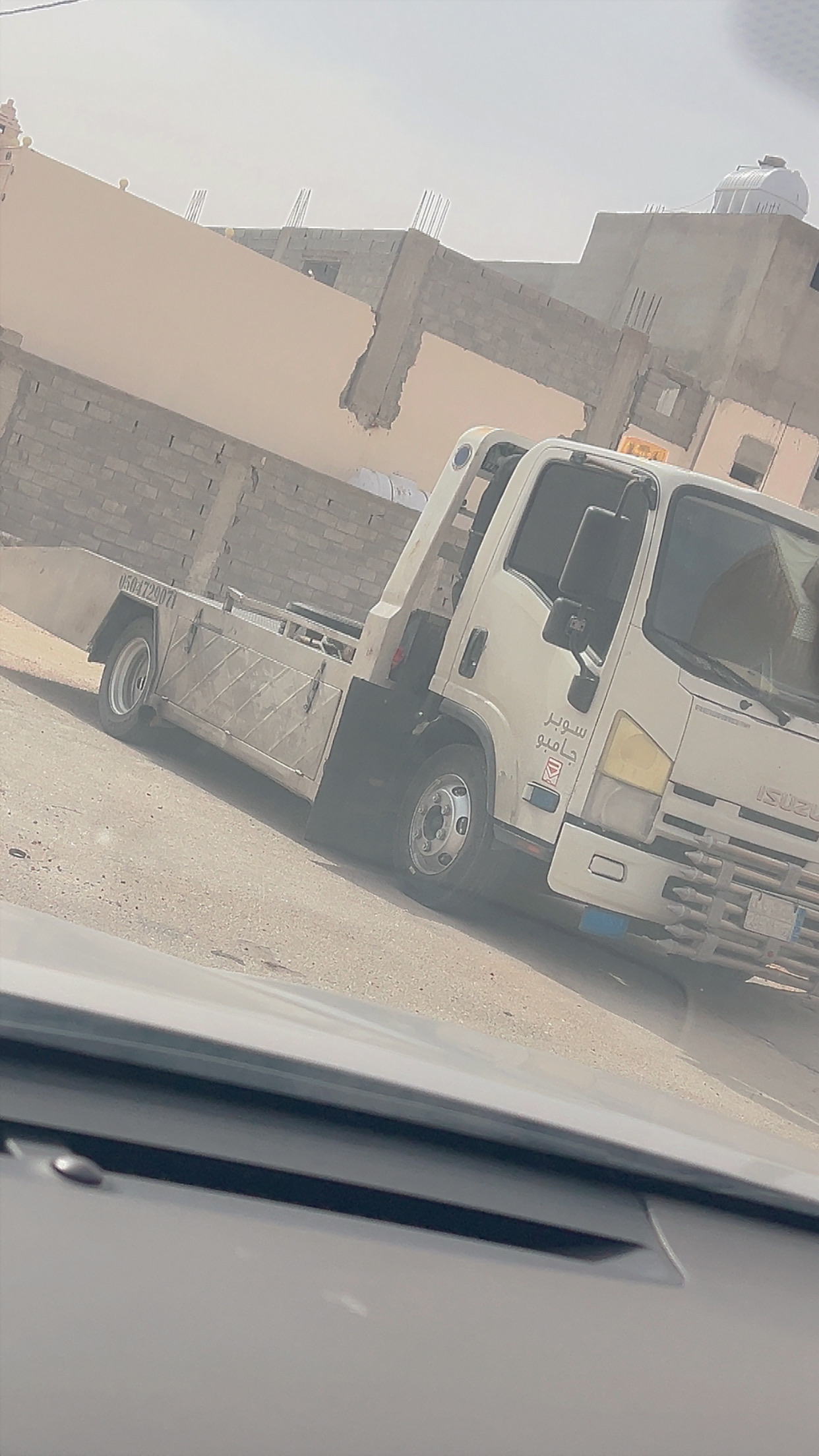 طريق رماح شويه غلاينه روضه خريم