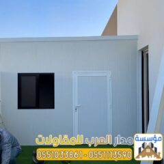 Picsart_25-09-24_10-11-01-328