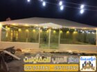 خيام زجاجية وبيوت شعر مودرن بالرياض | تصميم وتنفيذ