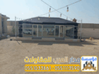 خيام زجاجية وبيوت شعر مودرن بالرياض | تصميم وتنفيذ