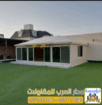 خيام زجاجية وبيوت شعر مودرن بالرياض | تصميم وتنفيذ