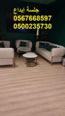 WhatsApp-Image-2026-02-25-at-9.52.39-PM-2