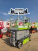 إيجار سيزر لفت و مان لفت ديزل و كهرباءسيزر لفت مان