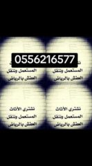 a410a6f4-0fcf-4488-bc95-843893cf8c42