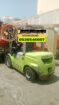رافعه شوكيه فوركلفت forklift د3طن5طن7طن10طن16طن لل