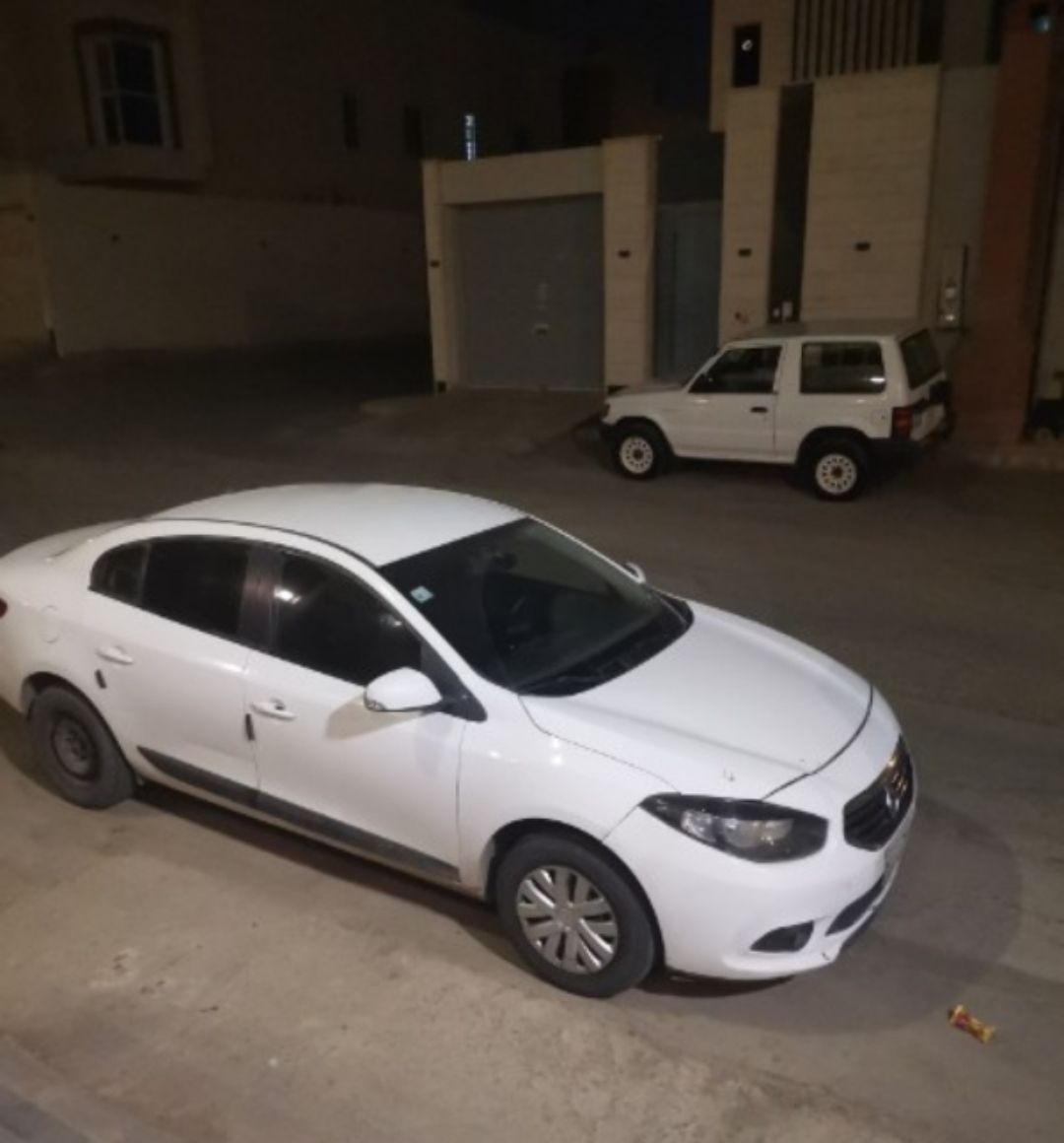 الرياض الحزم