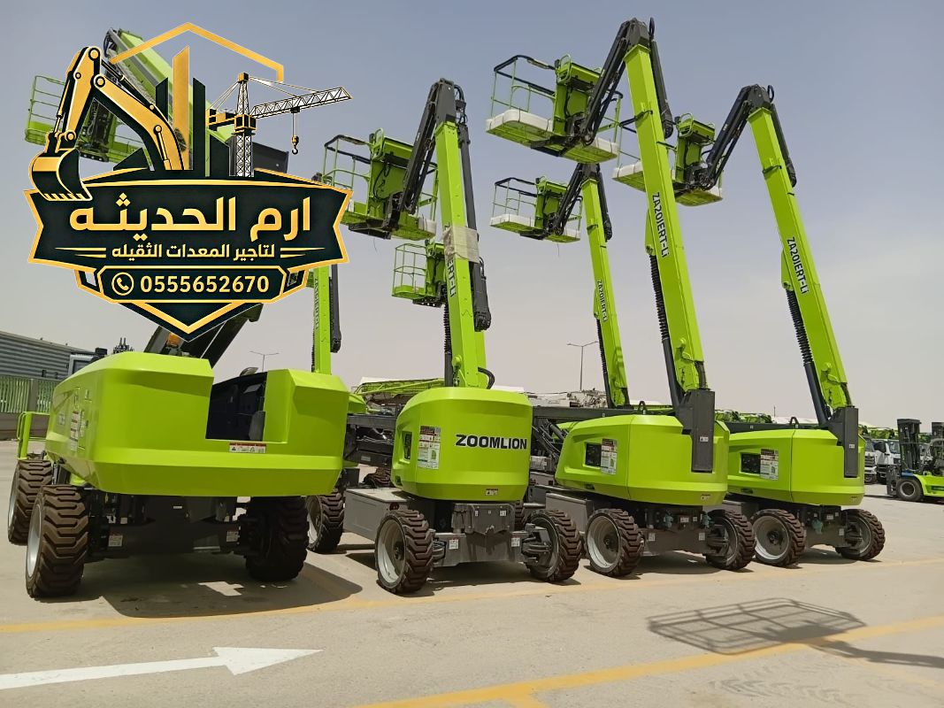ايجار مان لفتmanlift سيزرلفتscissorlift الدمام 055