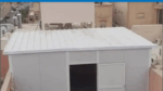 مظلات مكه بيوت شعر مكه سندوش بنل مكه قراميد مكه