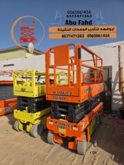 bfa51fba-fe2f-4673-ab9e-0901ce4d7969