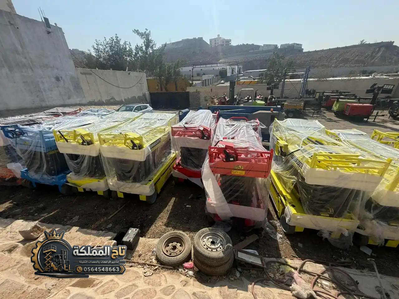 سيزرلفت و مانلفت و فوركلفت للإيجار في الرياض