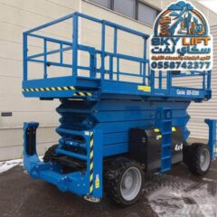 c9bffc7b-5e08-4607-978a-91ab91e91583