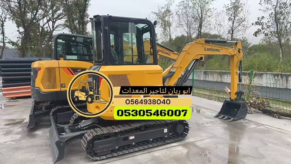 بوكلين ميني 3طن4طن6طن موديل 2025للايجار جده مكه ال