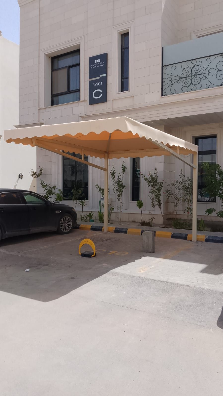 جده مظلات سواتر سندوتش بنل ‏‪0536840578‬‏