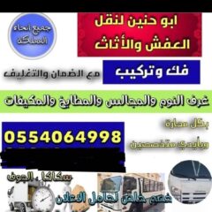 d67b6754-0657-4e03-89bd-407622fbb5dd