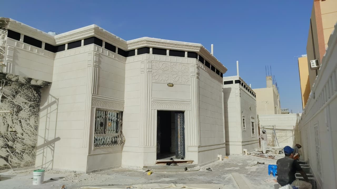 لياسه ملونه بديل الحجر اطبيعي