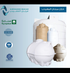 d7f4e5d1-a470-46e0-a2b6-bb2f45bb25d4