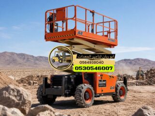 dc1fefa1-0d7f-4be2-b252-c1338ea2667d