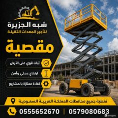 ddd318a3-c08c-46c3-8189-30be0d1c579d