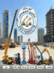 كرينات الدمام للايجار بجميع الاحجام مان لفت سيزرلف