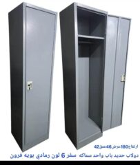 e79ec710-cbe5-4ded-8285-96cab9472413