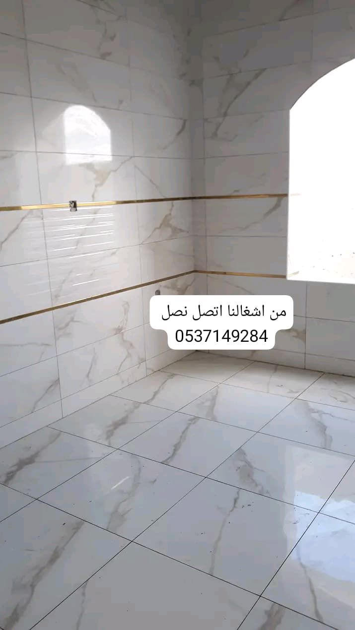 مبلط جيزان صبيا صامطة الأحد ابوعريش