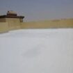 صباغ بويات اصباغ الدمام