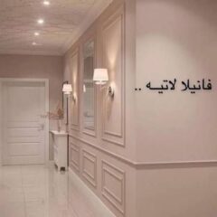 ee7fb2b8-2b07-4bf7-8b28-413289b546ad