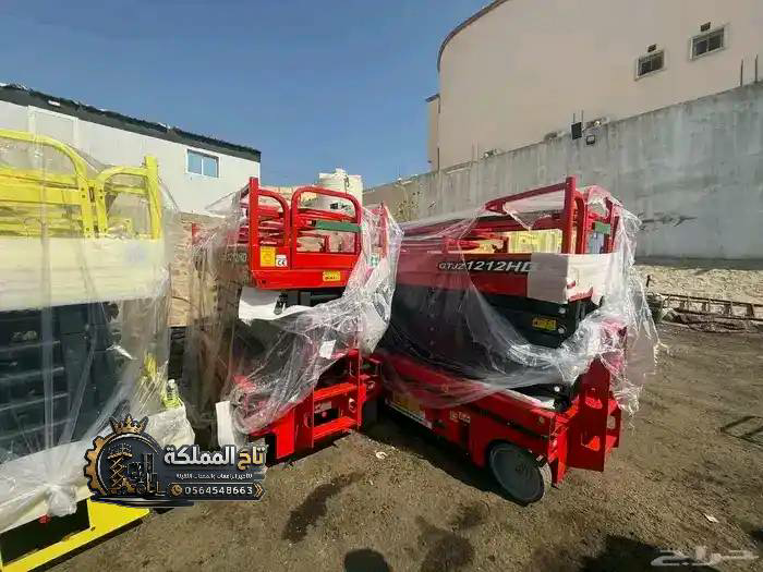 سيزرلفت و مانلفت و فوركلفت للإيجار في الرياض