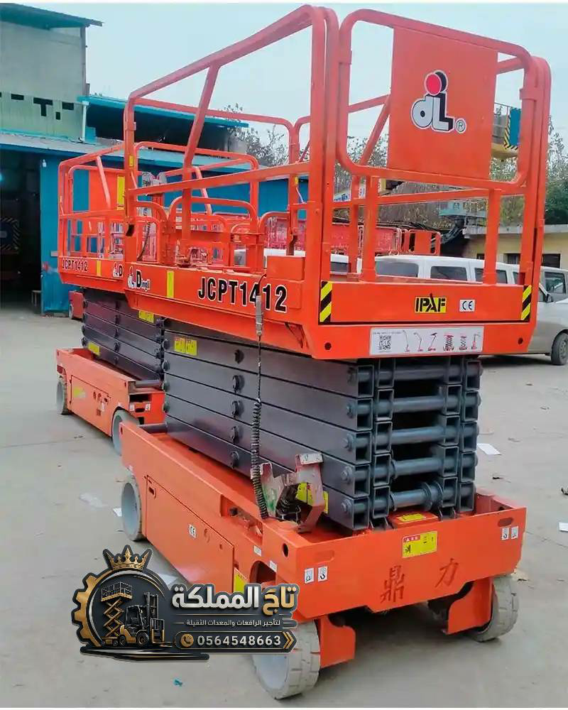 سيزر لفت للأيجار في جدة – من 8متر الى 18متر