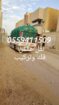 نقل عفش سكاكا الجوف للجميع مناطق المملكة