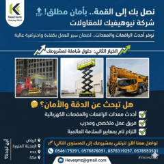 fd13202c-0109-4c49-b365-ce80d4062251-5