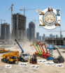 مان لفت الدمام للإيجار كرينات بجميع الاحجام سيزرلف